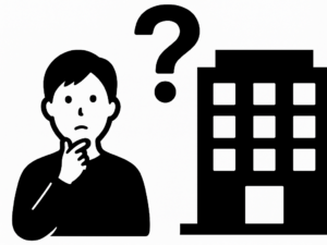 意外とおすすめ?不人気物件の魅力(北向き・街道沿い編)