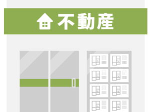 不動産会社「空中店舗」と「路面店」違いはあるの？