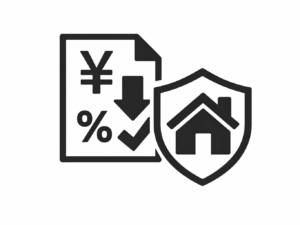【2026年度税制改正の大綱ベース】住宅ローン減税は延長・拡充の方針。中古住宅を選ぶなら今どこを見る？